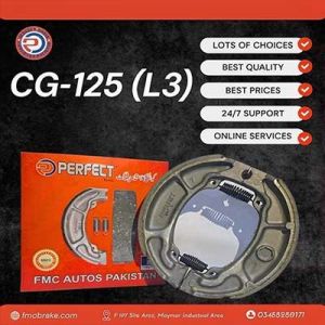 CG-125 (L3)