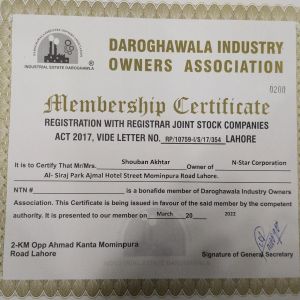 DAROGHAWALA INDUSTRY OWNERS ASSOCIATION (R)  