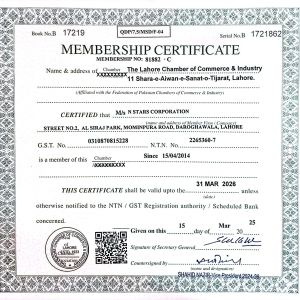 LAHORE CHAMBER IF COMMERCE & INDUSTRY 