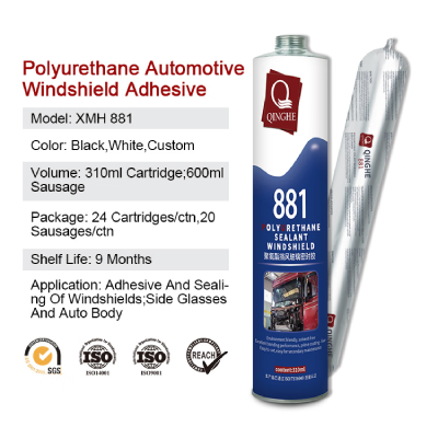 Waterproof PU Glue 881