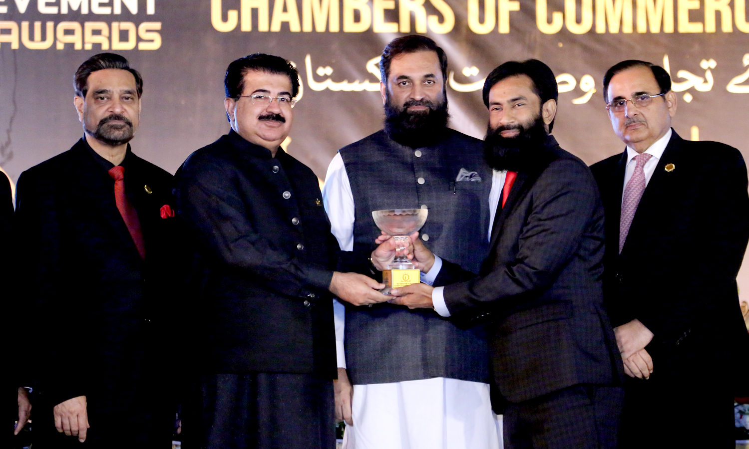 PROMOTION OF AUTOMOBILE & AUTOMOTIVE PARTS INDUSTRY (GOLD CATEGORY) 