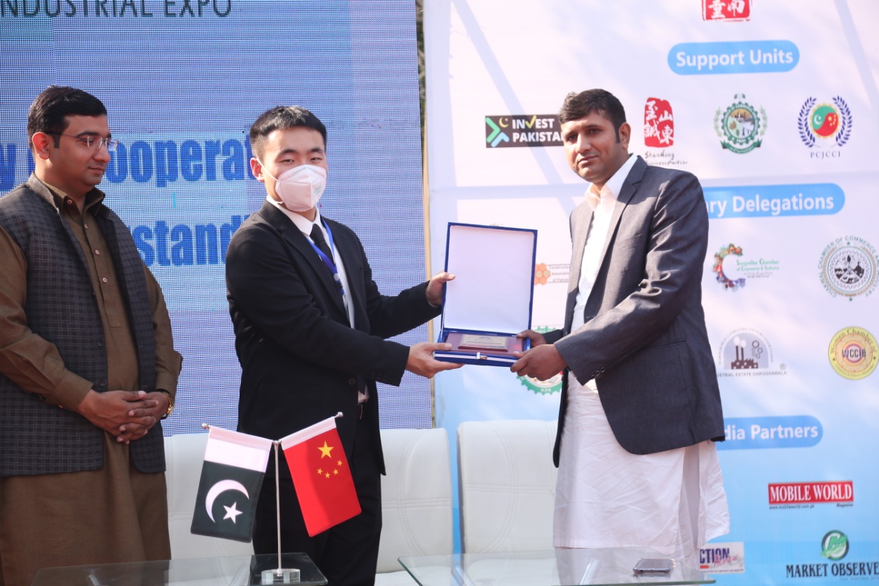 Awarded Guest of Honor Recognition Shield at Everest Expo